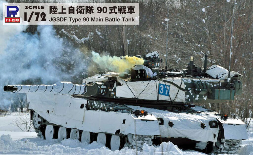 4986470020426-4.jpg