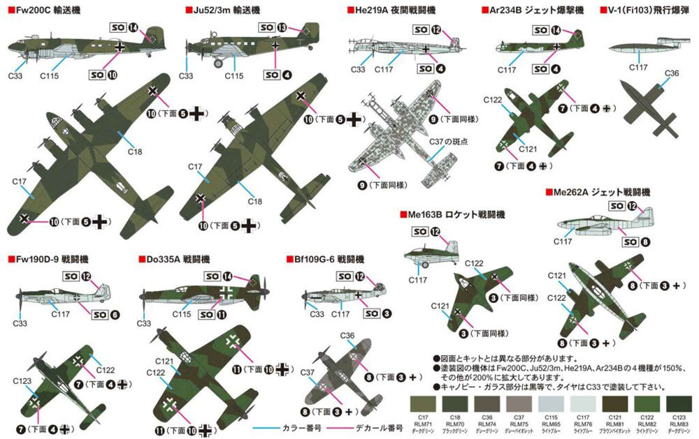 4986470020501-1.jpg