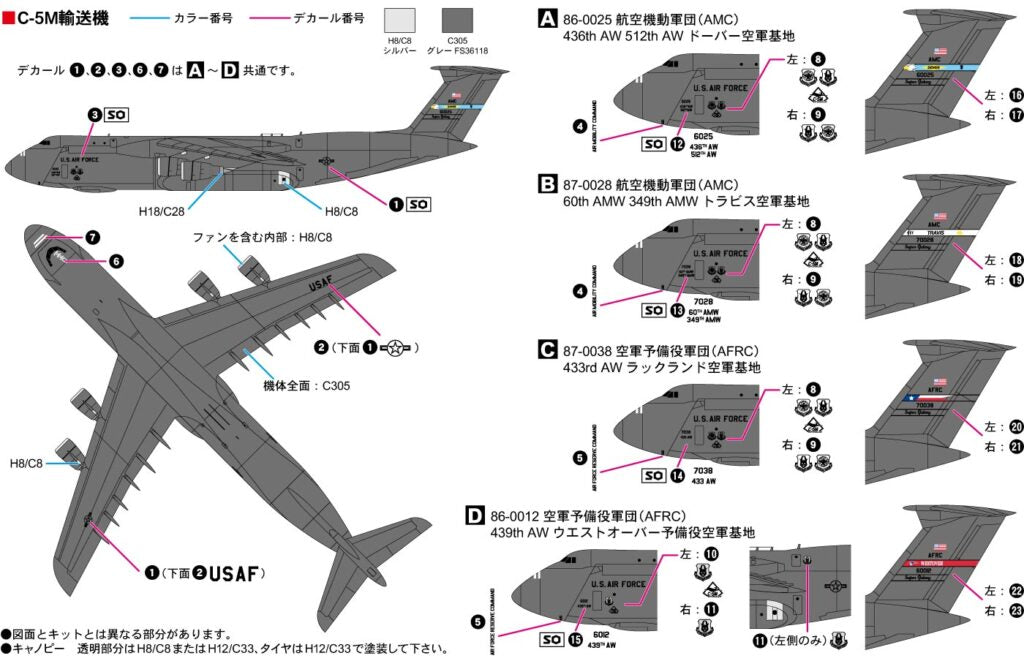 4986470020587-3.jpg