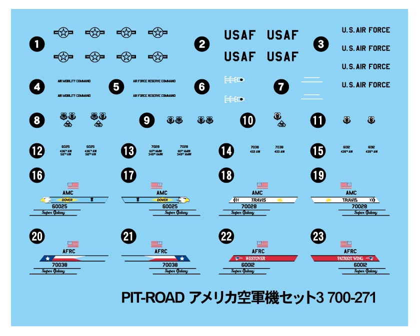 4986470020587-4.jpg