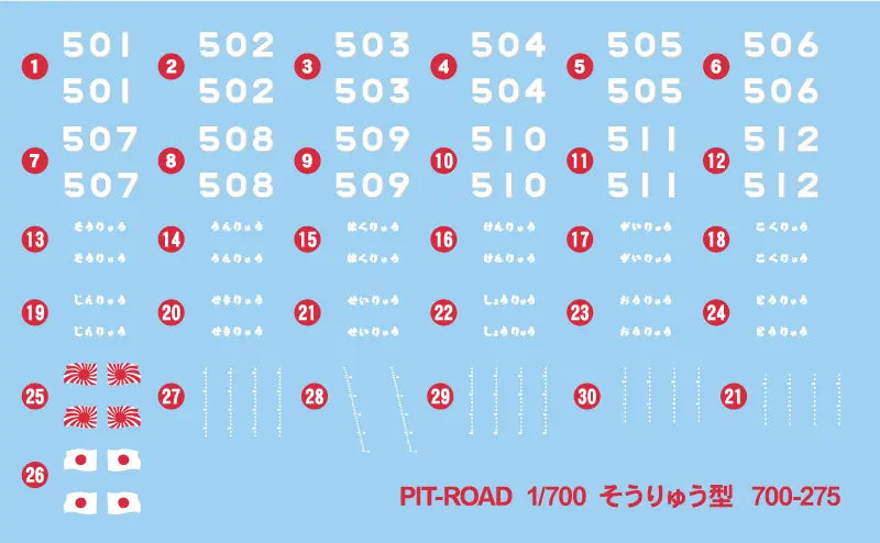 4986470020686-6