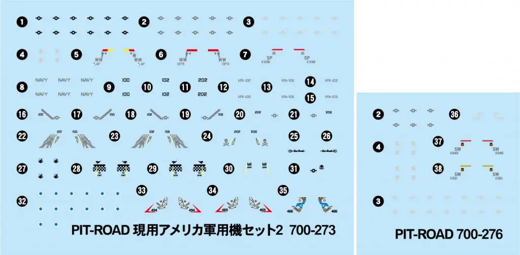 4986470020747-2