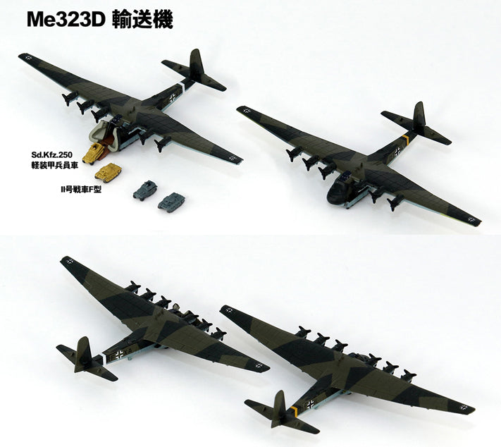 4986470020808-2.jpg