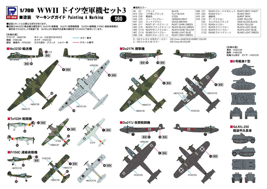4986470020808-8.jpg