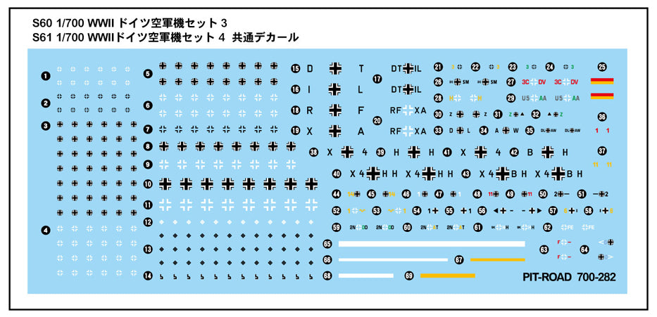 4986470020808-9.jpg