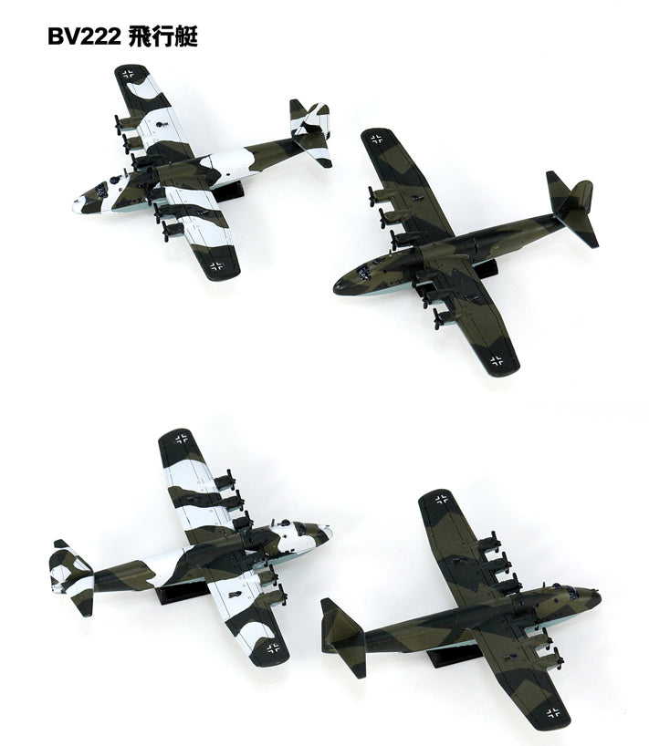 4986470020815-2.jpg