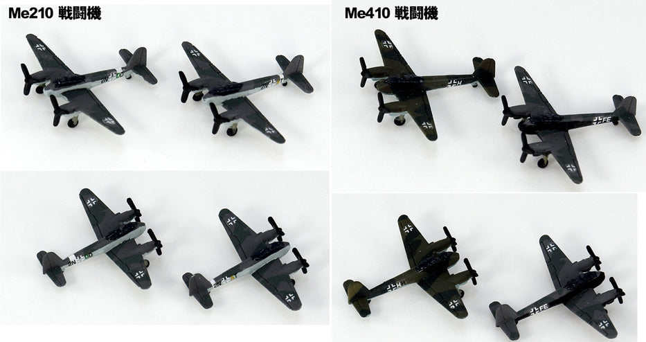 4986470020815-3.jpg