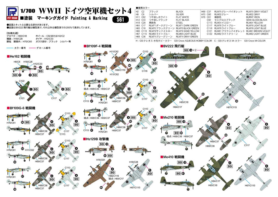 4986470020815-8.jpg