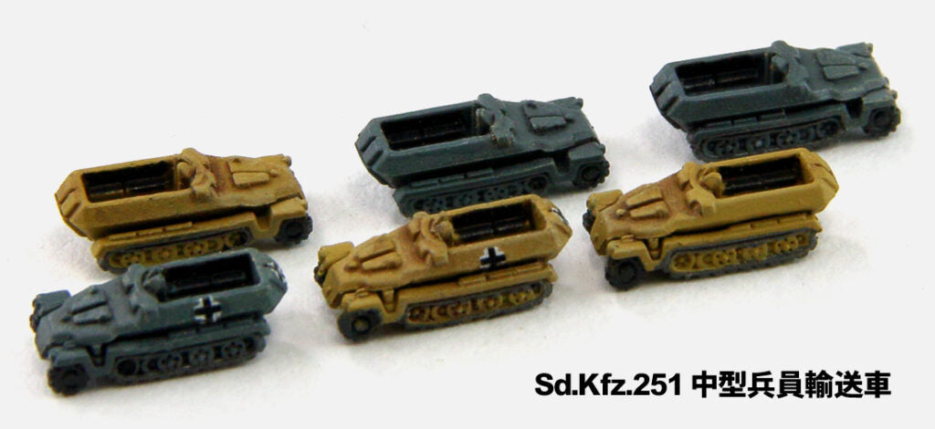 4986470020839-6.jpg