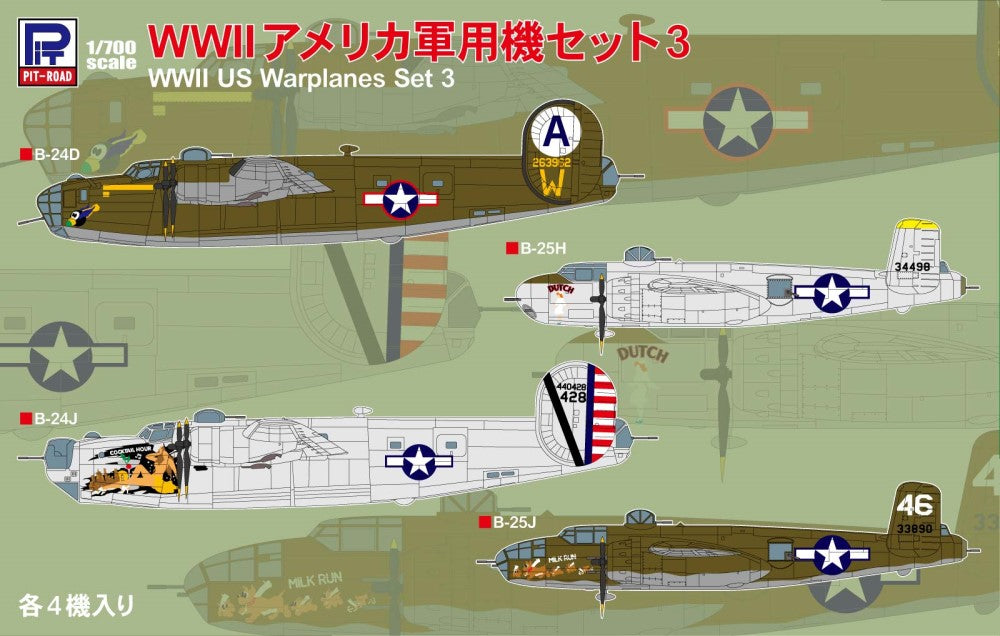 4986470020846.jpg