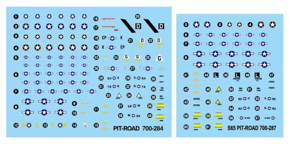 4986470020884-8