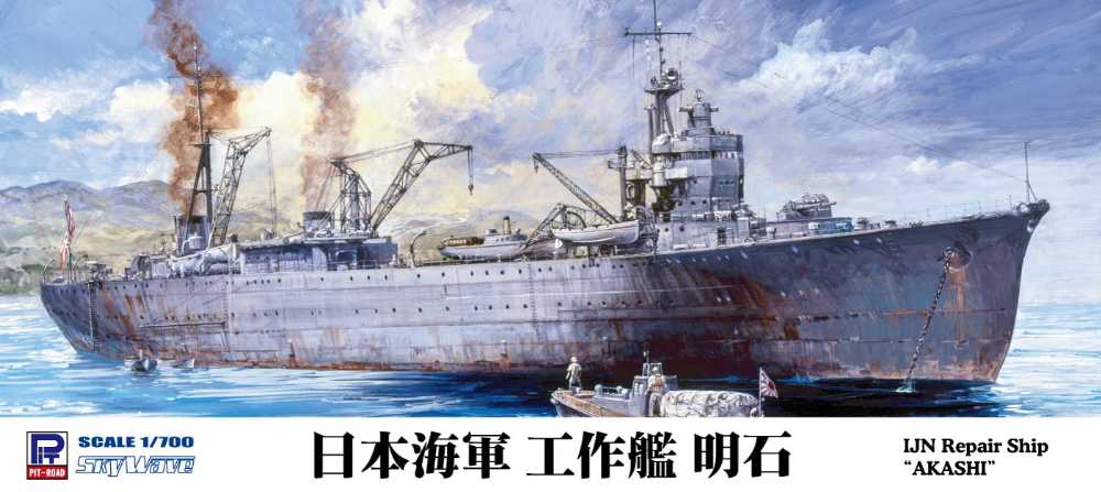 4986470020921-3.jpg