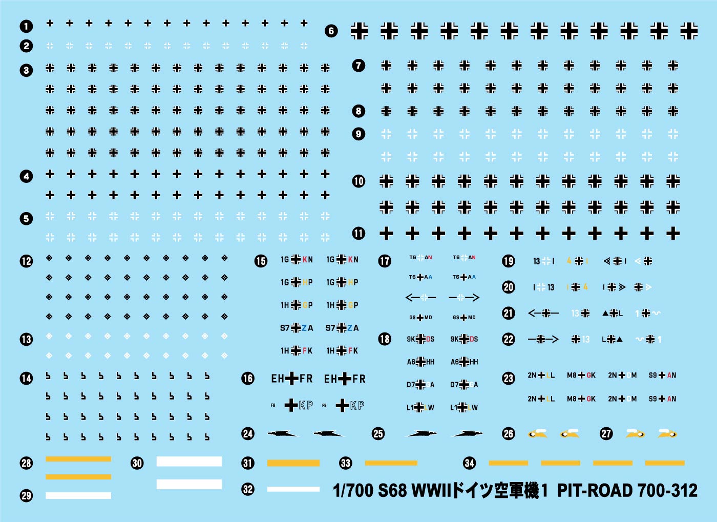 4986470021102-3.jpg