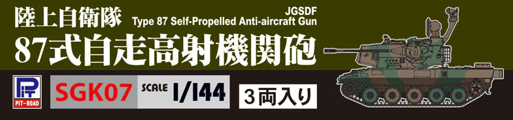 4986470021317-9.jpg