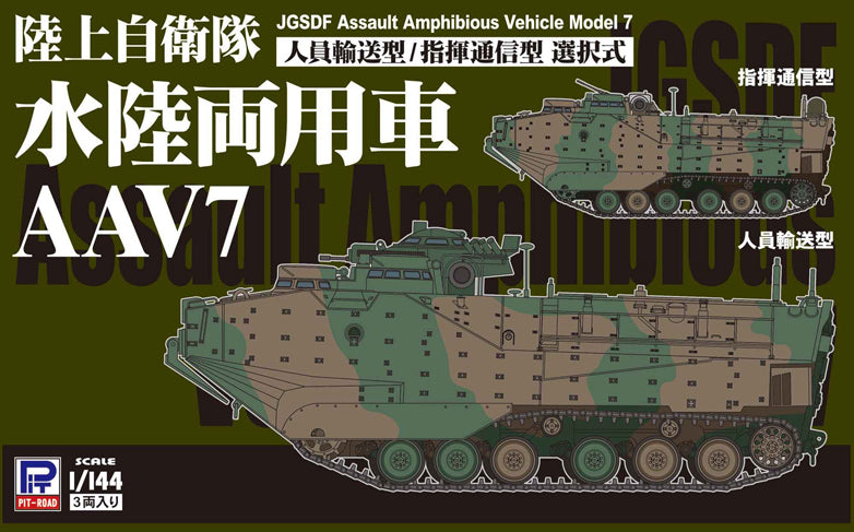 4986470021324-4.jpg
