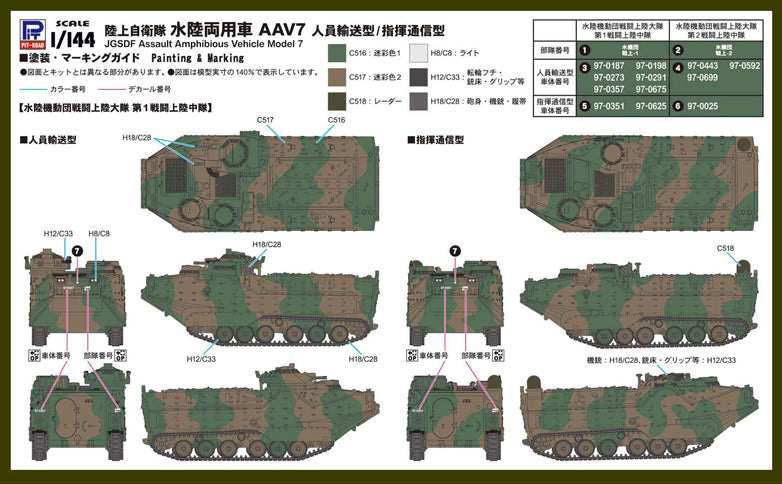 4986470021324-5.jpg