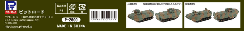 4986470021324-6.jpg