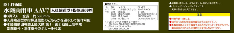 4986470021324-7.jpg