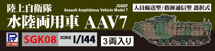4986470021324-8.jpg