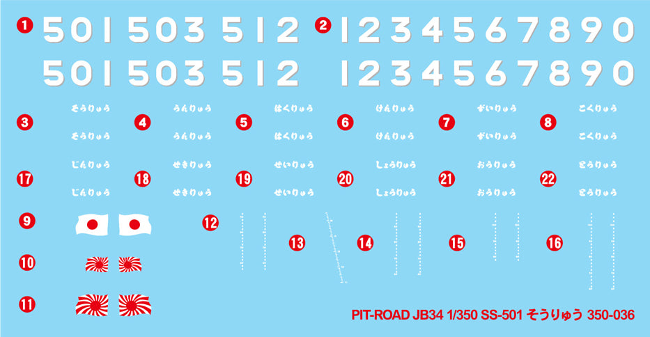 4986470021560-4.jpg