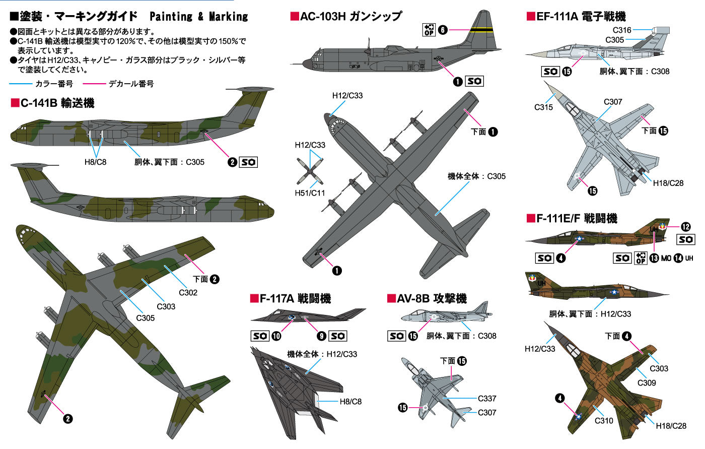 4986470021652-1.jpg