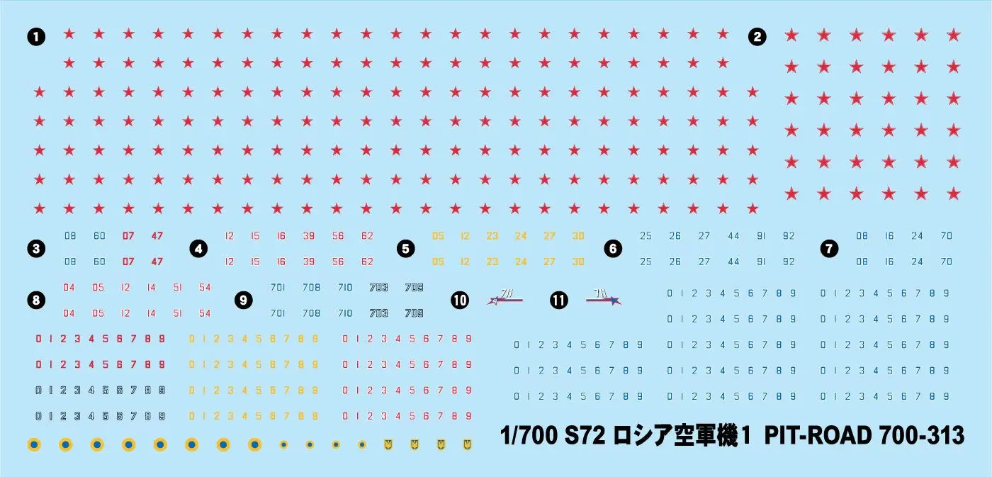 4986470021669-2