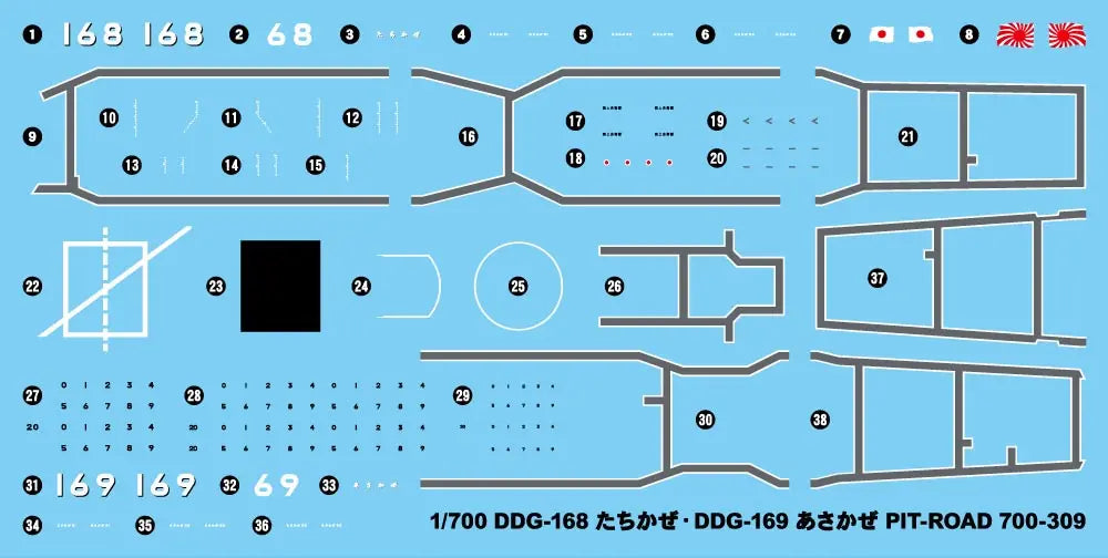 4986470021676-9