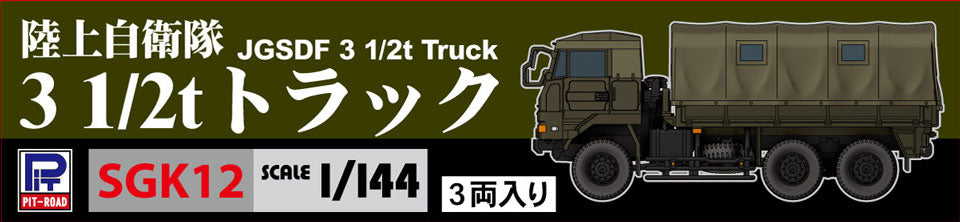 4986470021836-6.jpg