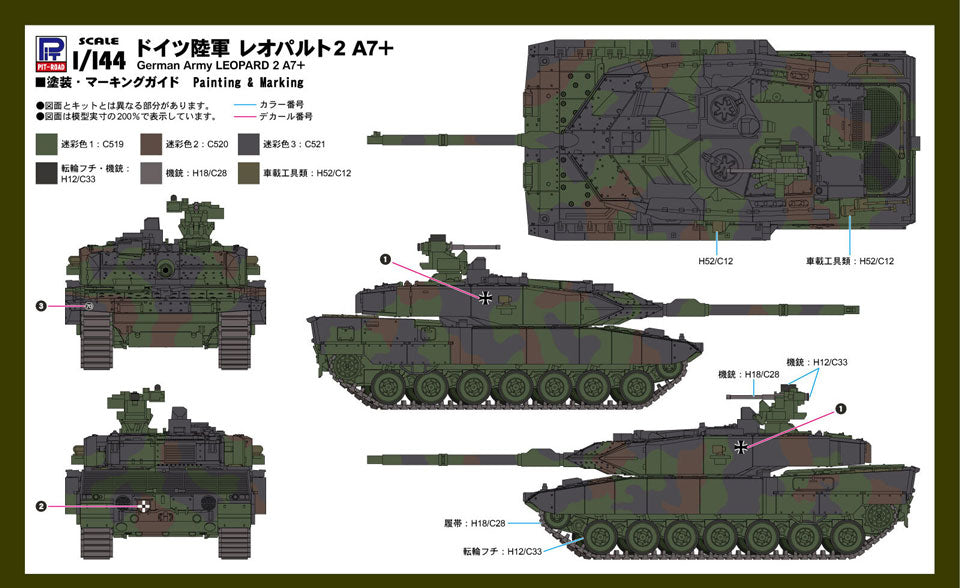 4986470022178-1.jpg