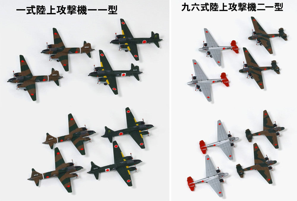 4986470022383-2.jpg