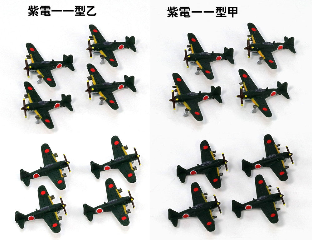 4986470022383-5.jpg