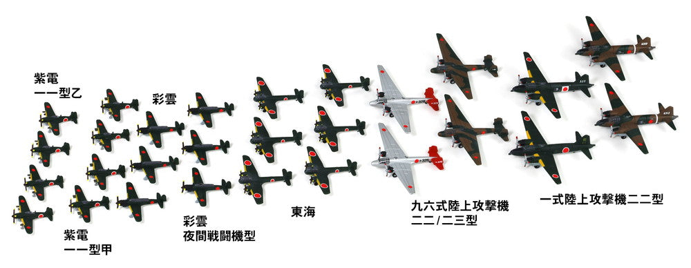 4986470022383-6.jpg