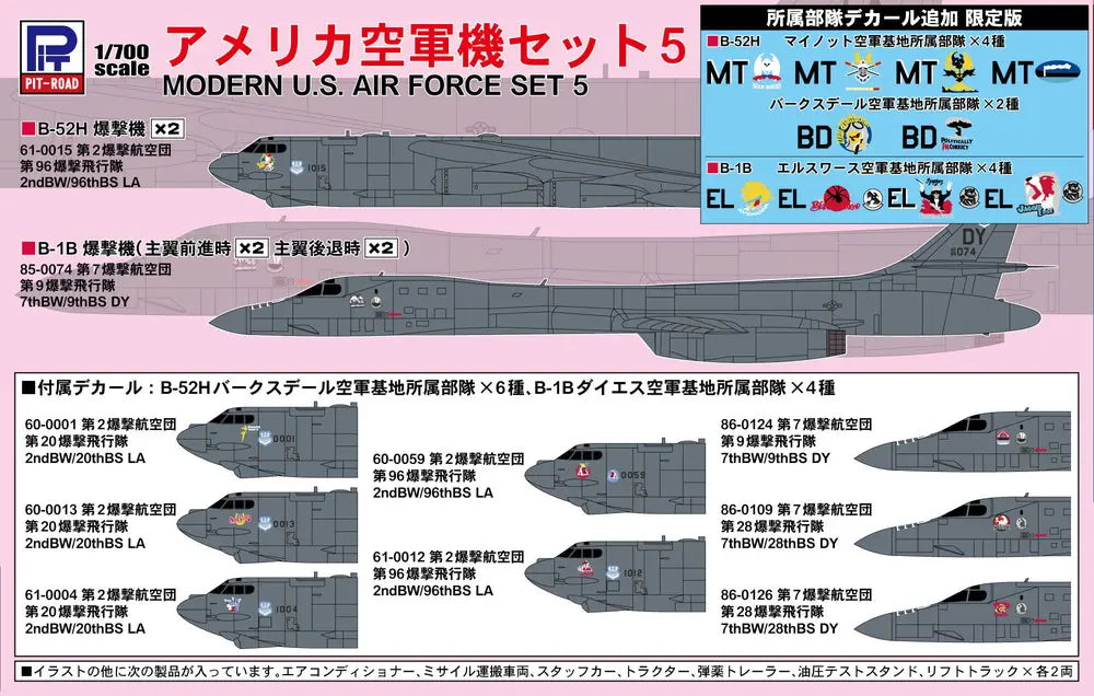 4986470022444