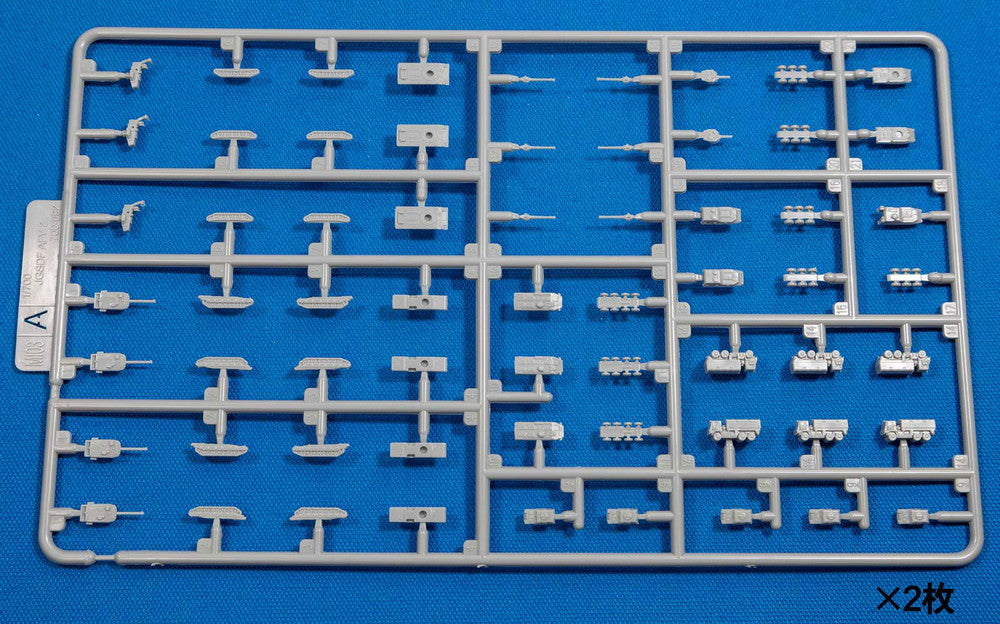4986470022925-10.jpg