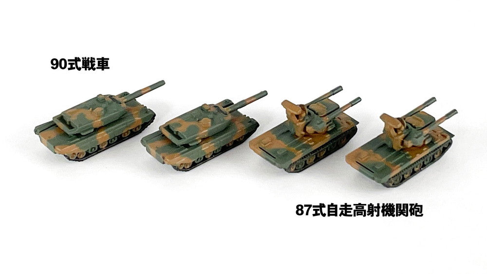 4986470022925-3.jpg