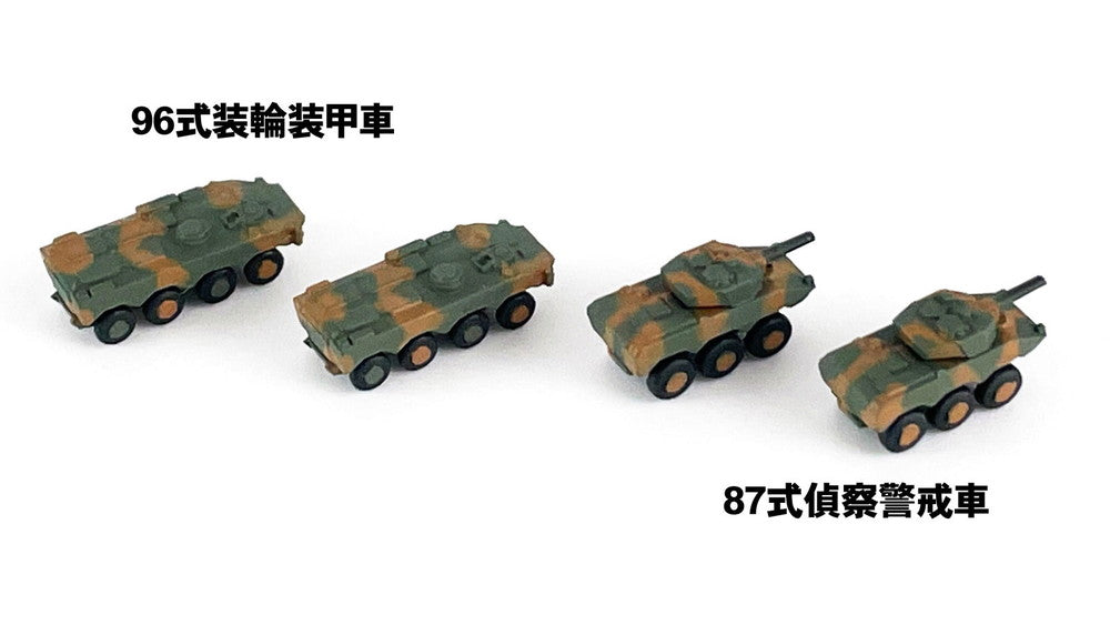 4986470022925-5.jpg