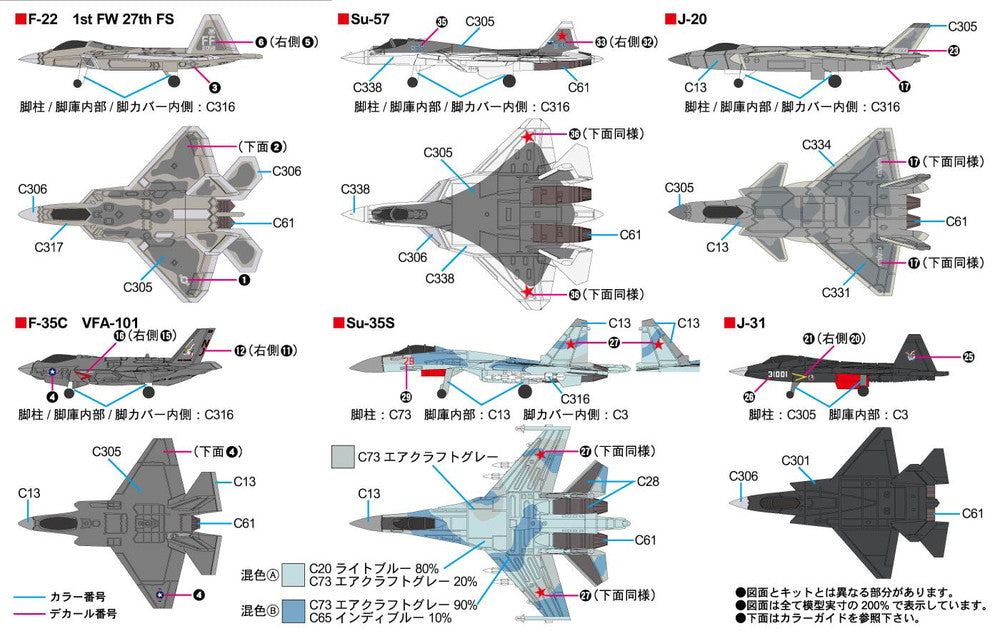 4986470022956-1.jpg