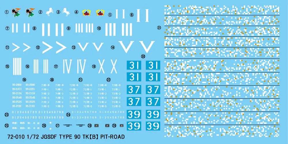 4986470023496-5