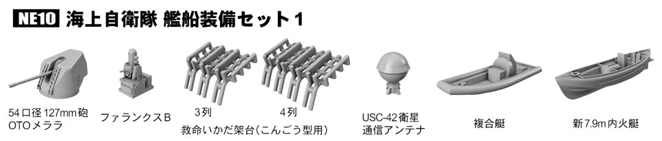 4986470064109-1.jpg