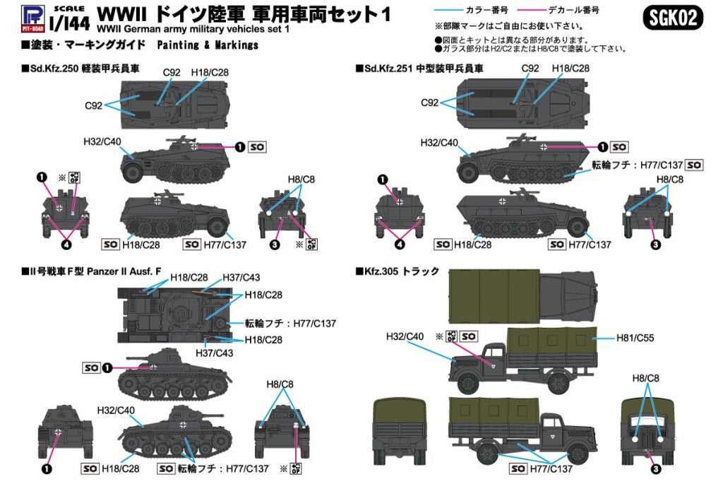 4986470066295-3.jpg