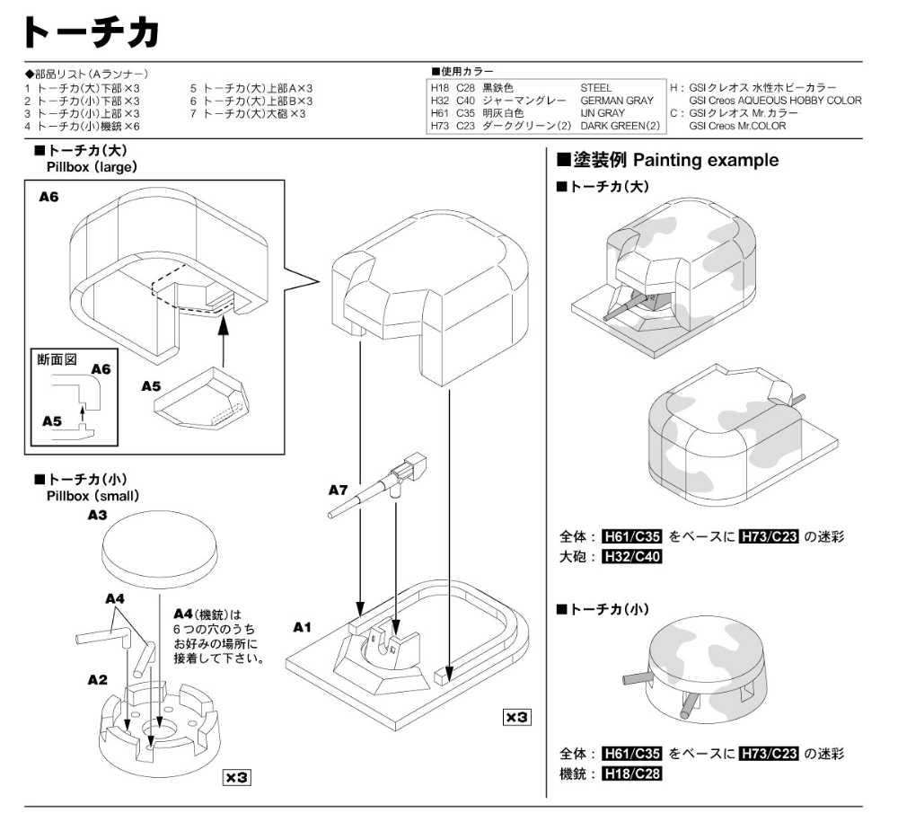 4986470067339-4.jpg