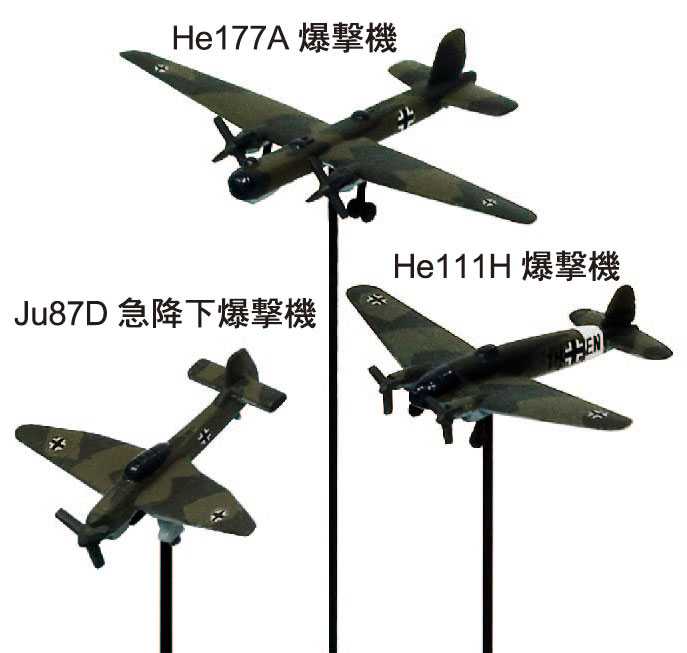 4986470067445-3.jpg