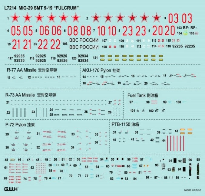 4986470070698-1.jpg