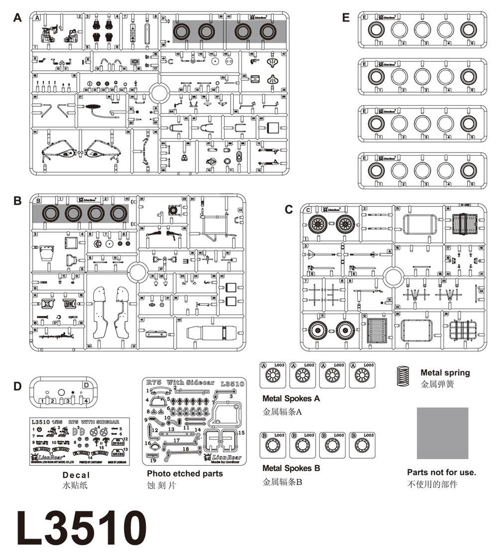 4986470071510-1.jpg