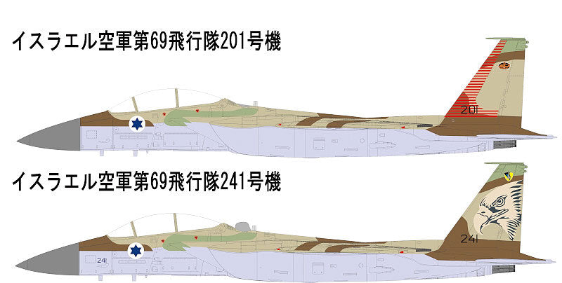 4986470071572-5.jpg
