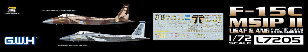 4986470071664-2.jpg