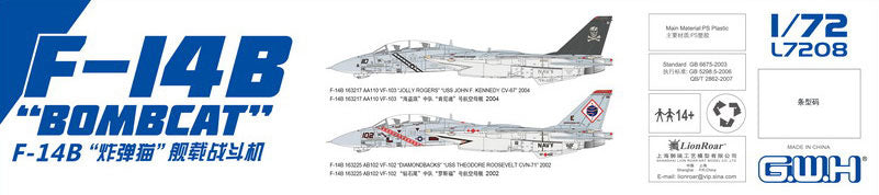 4986470071688-1.jpg