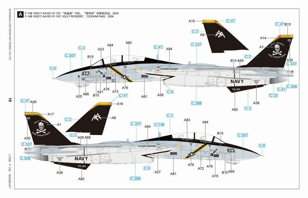 4986470071688-7.jpg