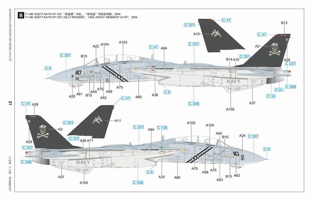 4986470071688-8.jpg
