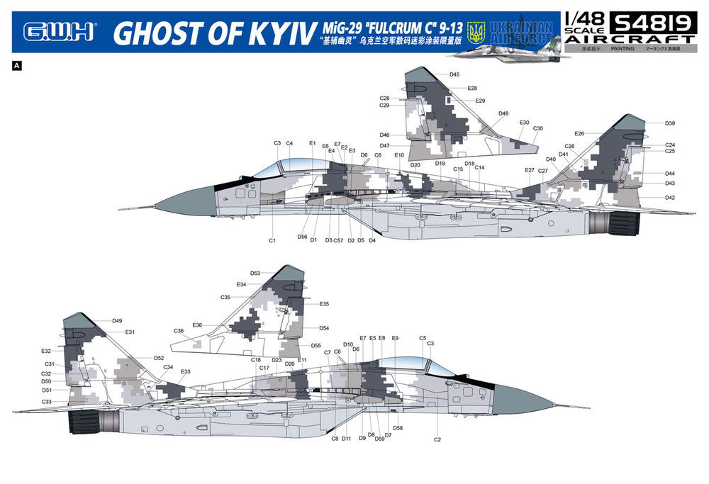 4986470071725-2.jpg
